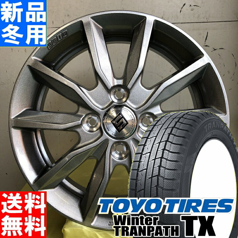 肌触りがいい トーヨータイヤ Toyotires ウィンター トランパス Tx Winter Tranpath 155 65ｒ14 冬用 新品 14インチ スタッドレス タイヤ ホイール 4本 セット Sein Sv 14 4 5ｊ 45 4 100 激安特価 Www Ugtu Net