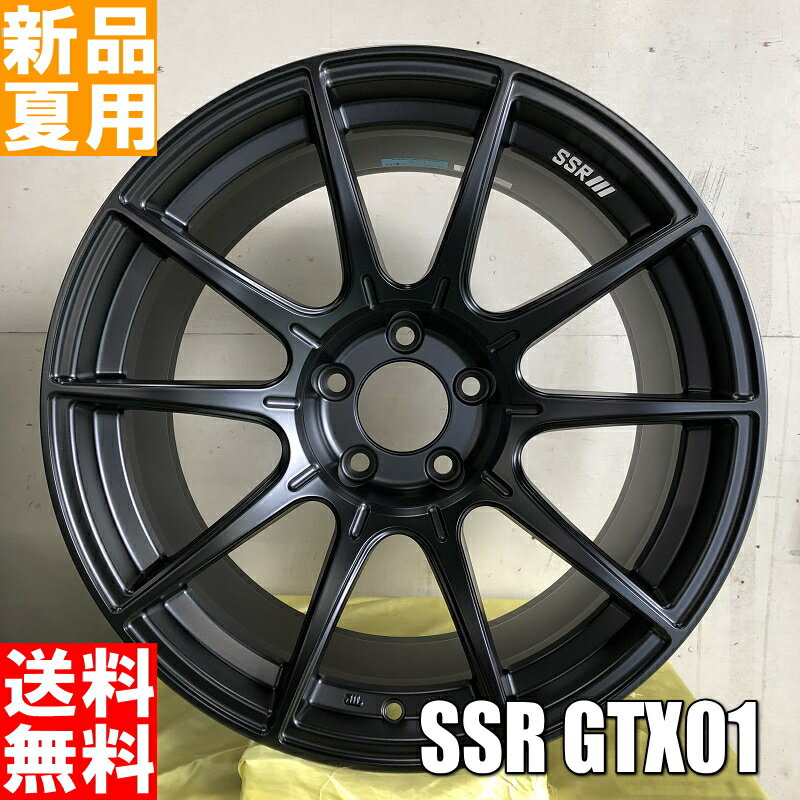 ニットー NITTO NT555 G2 215/50R17 17インチ スポーツ系 サマー タイヤ ホイール 4本 セット 夏用 SSR GTX01 17×7.0J+50 5/100