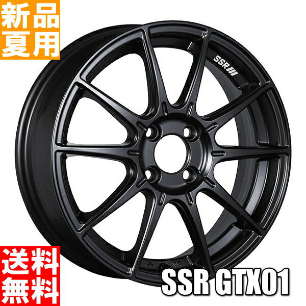 ダンロップ DUNLOP ルマン5 LE MANS 5 165/55R15 15インチ スポーツ系 サマー タイヤ ホイール 4本 セット 夏用 SSR GTX01 15×6.0J+45 4/100