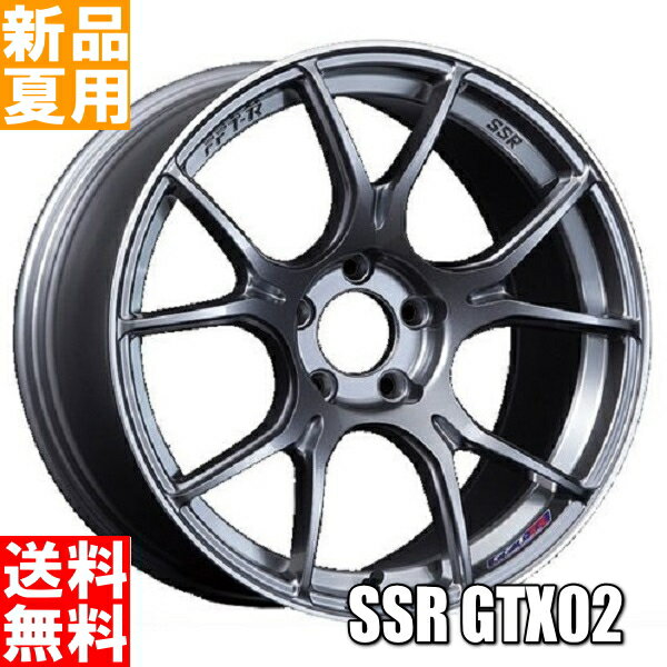 ハンコック HANKOOK ベンタス プライム3 K125 VENTUS PRIME3 165/40R16 16インチ スポーツ系 ラジアル タイヤ ホイール 4本 セット 夏用 SSR GTX02 16×5.0J+48 4/100