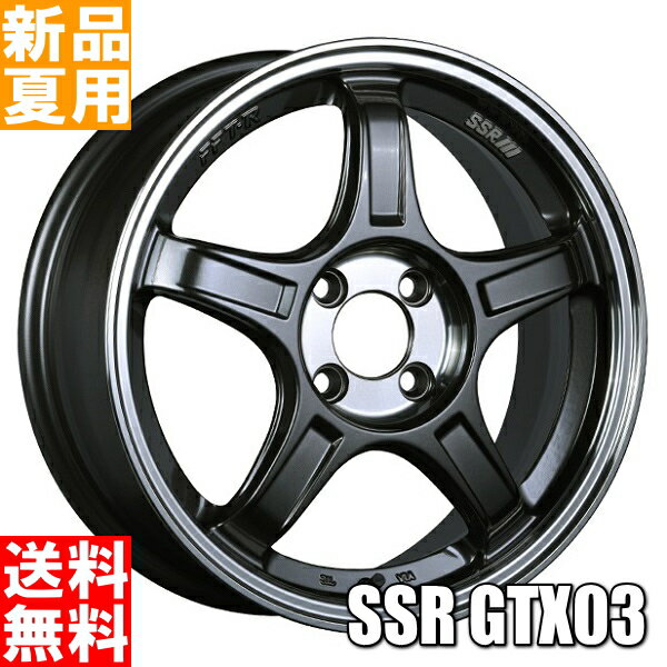 トーヨータイヤ TOYOTIRES トランパス TRANPATH LuK 165/45R16 16インチ スポーツ系 サマー タイヤ ホイール 4本 セット 夏用 SSR GTX03 16×5.5J+45 4/100