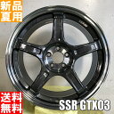 ニットー NITTO NT555 G2 225/40R18 235/40R18 18インチ スポーツ系 サマー タイヤ ホイール 4本 セット 夏用 SSR GTX03 18×7.5J+48 18×8.5J+50 5/100