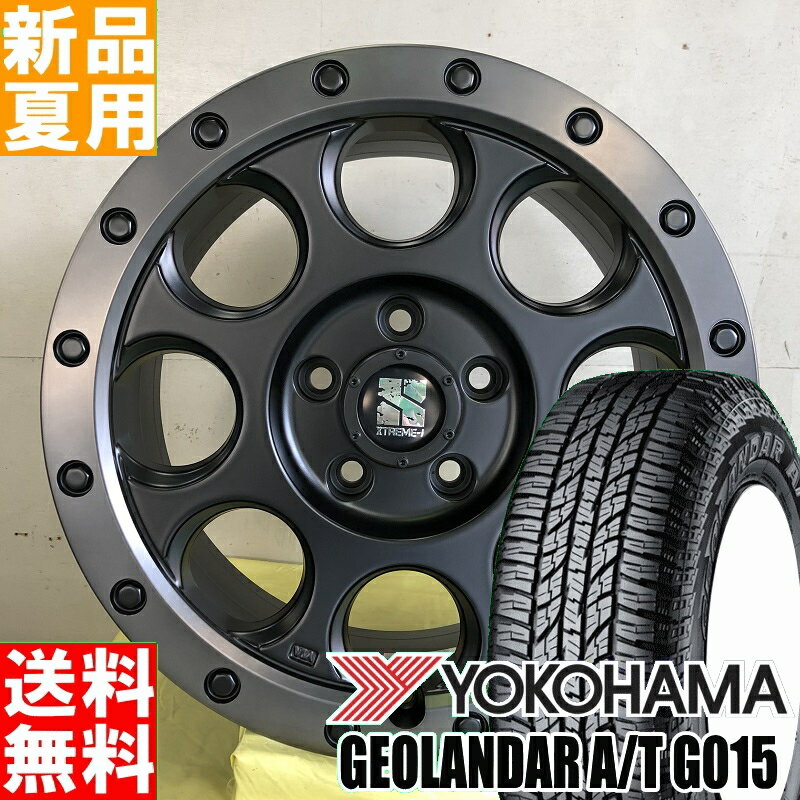 楽天市場】xtreme-j 16インチ(ブランドヨコハマ)の通販 楽天市場】xtreme-j 16インチ(ブランドヨコハマ)の通販
