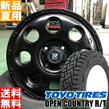 ȡ衼 TOYOTIRES ץ󥫥ȥ꡼ RT OPEN COUNTRY R/T 165/60R15 ޡ  ۥ 4 å 15 եɻ  ȥ꡼ J XTREME-J KK03 154.5J+45 4/100