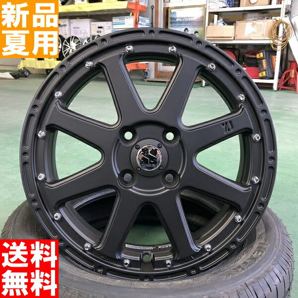 ハンコック HANKOOK ベンタス プライム3 VENTUS PRIME3 K125 165/55R14 14インチ サマー タイヤ ホイール 4本 セット 夏用 XTREME-J 14×4.5J+45 4/100