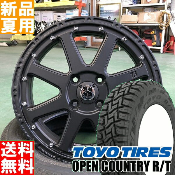 トーヨータイヤ TOYOTIRES オープンカ