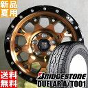 uaXg BRIDGESTONE f[[ AT001 DUELAR 215/70R16 T}[ ^C zC[ 4{ Zbg 16C` It[hdl MLJ XTREME-J XJ04 16~7.0J+35 5/114.3 ėp Vi