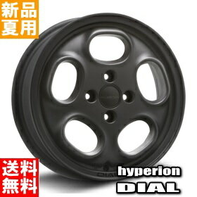 トーヨータイヤ TOYOTIRES トランパス LuK TRANPATH 165/55R14 サマー タイヤ ホイール 4本 セット 14インチ MLJ HYPERION DIAL 14×4.5J+43 4/100 夏用 新品