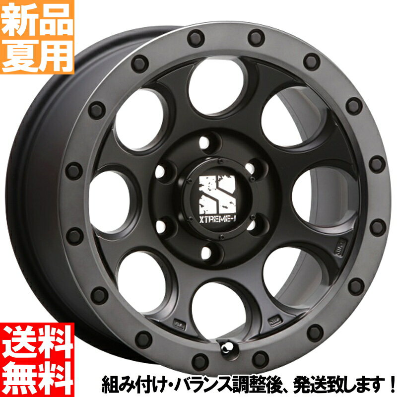 ブリヂストン BRIDGESTONE デューラー DUELER H/T 684 265/70R17 サマータイヤ ホイール セット 17インチ XTREME-J XJ03 17×7.5J+40 5/127 夏用 新品