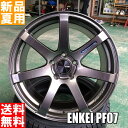 DIREZZA Z3 245/40R18 DUNLOP/ダンロップ 夏用 新品 18インチ スポーツ系 ラジアル タイヤ ホイール 4本 セット ENKEI PerformanceLine PF07 18×9.5J 15oR25or40 5/114.3