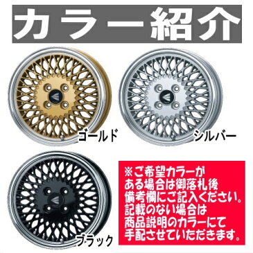 ダンロップ DUNLOP ルマン5 LE MANS 165/50R15 サマータイヤ ホイール 4本 セット 15インチ ENKEI 92 15×5.0J+45 4/100 夏用 新品