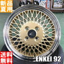 ダンロップ DUNLOP ディレッツァ DZ102 DIREZZA 195/45R16 サマータイヤ ホイール 4本 セット 16インチ ENKEI 92 16×6.5J+45 4/100 夏用 新品