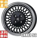 輸入タイヤ 195/45R16 サマータイヤ ホイール 4本 セット 16インチ ENKEI 92 16×6.5J+45 4/100 夏用 新品