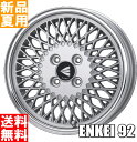 輸入タイヤ 195/45R16 サマータイヤ ホイール 4本 セット 16インチ ENKEI 92 16×6.5J+45 4/100 夏用 新品