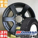 BFグッドリッチ BF.Goodrich オールテレーン T/A KO2 All-Terrain 265/65R17 サマー タイヤ ホイール 4本 セット 17インチ オフロード仕様 FENICE X XC6 17×8.0J+20 6/139.7 夏用 新品