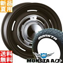 モンスタ MONSTA テレーングリッパー A/T 265/75R16 サマータイヤ ホイール 4本 セット 16インチ オフロード仕様 DEAN CROSS COUNTRY 16×6.5J+25 5/150 夏用 新品