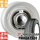 Rn} YOKOHAMA p_ PA03 PARADA 215/65R16 109/107 T}[^C zC[ 4{ Zbg 16C` DEAN CROSS COUNTRY 16~7.0J+40 6/139.7 ėp Vi