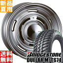 uaXg BRIDGESTONE f[[ MT674 DUELER 225/75R16 T}[^C zC[ 4{ Zbg 16C` It[hdl DEAN CROSS COUNTRY 16~6.0J-5 5/139.7 ėp Vi