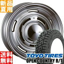 g[[ TOYO I[vJg[ R/T OPENCOUNTRY 225/70R16 T}[^C zC[ 4{ Zbg 16C` It[hdl DEAN CROSS COUNTRY 16~6.5J+32 5/114.3 ėp Vi