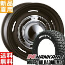 ナンカン NANKANG マッドスター M/T ホワイトレター 195/65R15 サマータイヤ ホイール 4本 セット 15インチ オフロード仕様 DEAN CROSS COUNTRY 15×6.0J+42 4/100 夏用 新品