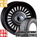 uaXg BRIDGESTONE f[[ AT001 DUELER 265/70R17 T}[^C zC[ 4{ Zbg 17C` It[hdl DEAN CALIFORNIA 17~7.5J+20 6/139.7 ėp Vi