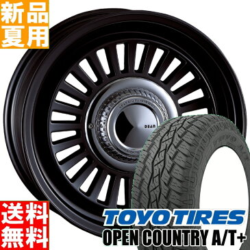 トーヨータイヤ TOYOTIRES オープンカントリー A/T+ OPENCOUNTRY 265/65R17 サマータイヤ ホイール 4本 セット 17インチ オフロード仕様 DEAN CALIFORNIA 17×7.5J+20 6/139.7 夏用 新品