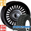 g[[^C TOYOTIRES I[vJg[ M/T OPENCOUNTRY 265/70R17 T}[^C zC[ 4{ Zbg 17C` It[hdl DEAN CALIFORNIA 17~7.5J+20 6/139.7 ėp Vi