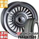 Rn} YOKOHAMA p_ PA03 PARADA 215/65R16 109/107 T}[^C zC[ 4{ Zbg 16C` DEAN CALIFORNIA 16~6.5J+38 6/139.7 ėp Vi