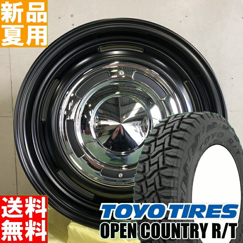 トーヨー TOYO オープンカントリー R/T OPENCOUNTRY 155/65R14 サマータイヤ ホイール 4本 セット 14インチ オフロード仕様 DEAN CROSS COUNTRY 14×4.5J+43 4/100 夏用 新品