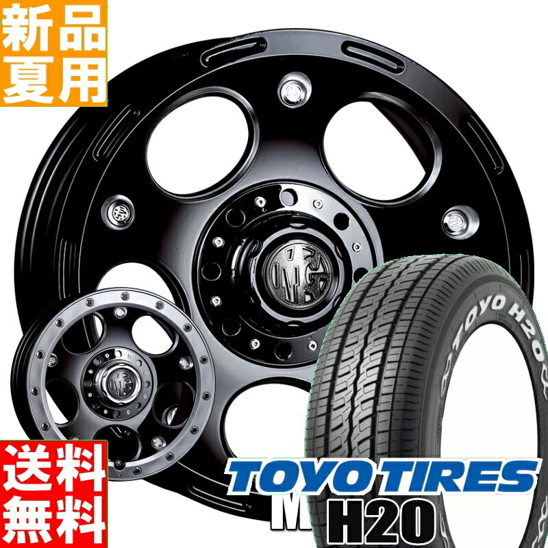 楽天市場】トーヨータイヤ h20 16インチの通販 楽天市場】トーヨータイヤ h20 16インチの通販