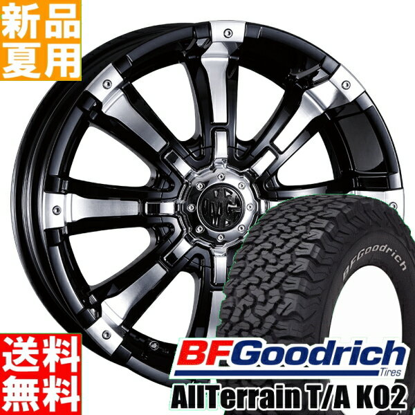 BFグッドリッチ BF.Goodrich オールテレーン T/A KO2 285/55R20 サマータイヤ ホイール 4本 セット 20インチ MG BEAST 20×8.5J+22 6/139.7 夏用 新品