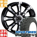 g[[^C TOYOTIRES I[vJg[ R/T OPENCOUNTRY 185/85R16 T}[^C zC[ 4{ Zbg 16C` MG BEAST 16~5.5J+20 5/139.7 ėp Vi