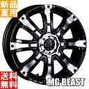 ブリヂストン BRIDGESTONE K305 145R12 6PR サマータイヤ ホイール 4本 セット 12インチ MG BEAST 12×4J 42 4/100 夏用 新品