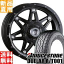 uaXg BRIDGESTONE f[[ AT001 DUELER 265/65R17 T}[^C zC[ 4{ Zbg 17C` MG LYCAN 17~8.0J+20 6/139.7 ėp Vi