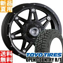 g[[^C TOYOTIRES I[vJg[ R/T OPENCOUNTRY 225/65R17 T}[^C zC[ 4{ Zbg 17C` MG LYCAN 17~7.0J+38 5/114.3 ėp Vi