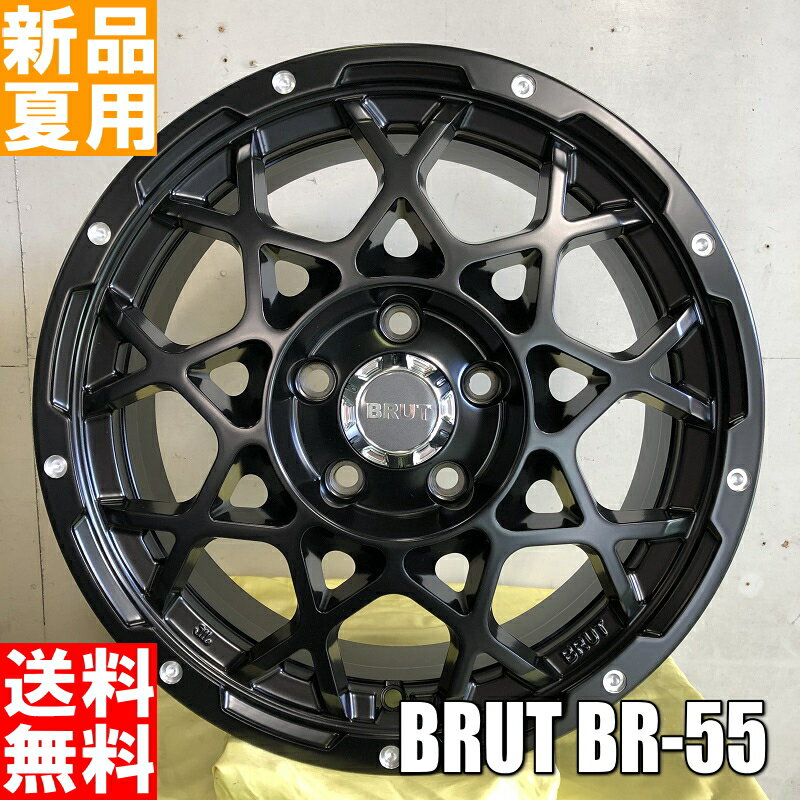 ȡ衼 TOYOTIRES ץ󥫥ȥ꡼ U/T OPENCOUNTRY 215/70R16 ޡ ۥ 4 å 16 BRUT BR-55 166.5J+35 5/114.3  