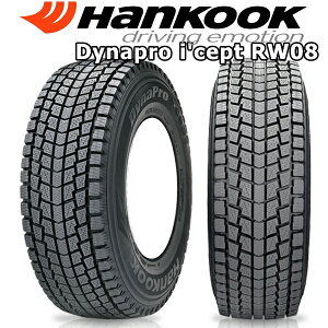 2023年製 ハンコック HANKOOK ダイナプロ アイセプト Dynapro i'cept RW08 175/80R16 16インチ スタッドレスタイヤ 4本セット 冬用 新品 ジムニー