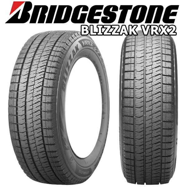 【6月10日限定】ポイント最大36倍！ ブリヂストン BRIDGESTONE ブリザック VRX2 BLIZZAK 165/50R16 スタッドレス タイヤ ホイール 4本 セット 16インチ EuroSpeed G10 16×6.0J +43 +50 4/100 冬用 新品