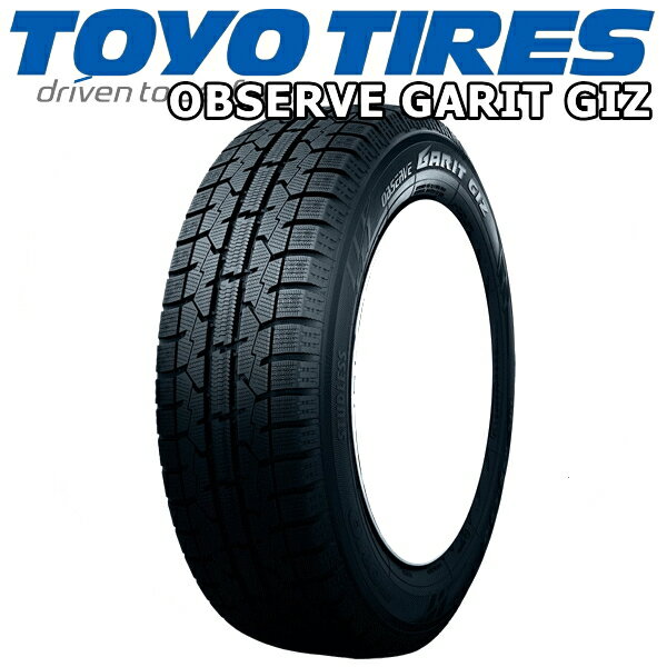 2023ǯ ȡ衼 TOYOTIRES ֥ å  OBSERVE GARIT GIZ 205/60R16 92Q 16 åɥ쥹 4ܥå  ʡפ򸫤