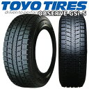 トーヨータイヤ TOYOTIRES オブザーブ GSI5 OBSERVE GSi-5 255/55R18 18インチ スタッドレスタイヤ 4本セット 冬用 新品