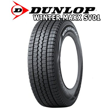 ダンロップ DUNLOP ウィンターマックス SV01 WINTER MASV01 195/80R15 107/105 8PR 冬用 新品 15インチ スタッドレス タイヤ ホイール 4本 セット KEELER FORCE 15×6.0J+33 6/139.7