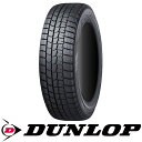 2023N _bv DUNLOP EB^[}bNX02 WINTER MAXX02 WM02 165/55R15 75Q 15C` X^bhX^C 4{Zbg ~p Vi