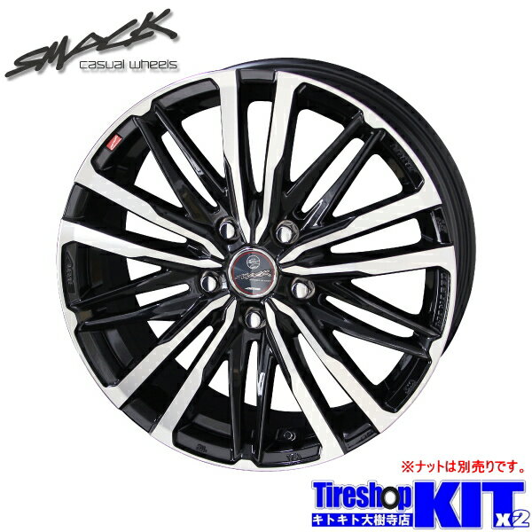 楽天市場】235/50r20 スタッドレス ホイール ブリザックの通販 楽天市場】235/50r20 スタッドレス ホイール ブリザックの通販