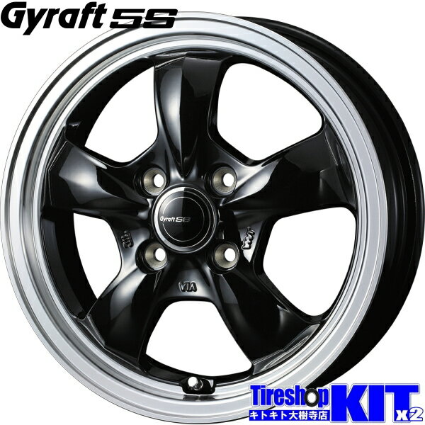 グラフト 5S ブラック トーヨー オープンカントリー R/T 155/65R14 14インチ タント・スペーシア・NBOX タイヤ ホイール 4本 セット