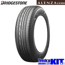 2024N Vigp ėp 20C` 255/45R20 101W uaXg AU ALENZA LX100 ^C 4{ Zbg