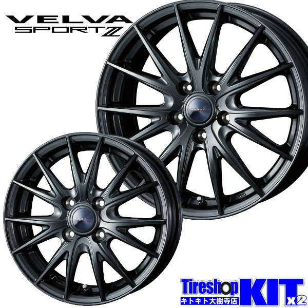 ダンロップ DUNLOP ウィンターマックス WINTERMAXX 03 165/50R15 スタッドレス タイヤ ホイール セット 15インチ Weds VELVA SPORT2 15×4.5J+45 4/100 冬用 新品