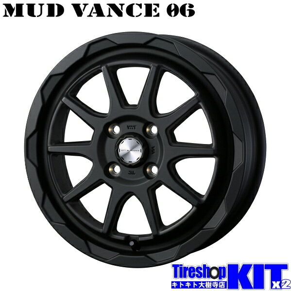 ウェッズ マッドヴァンス 06 フルマットブラック 16X6.0J +40 4H100P 16インチ アルミホイール 4本 セ..