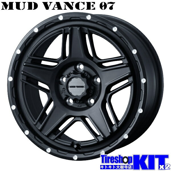 ヨコハマ YOKOHAMA アイスガード iceGUARD G075 215/70R16 スタッドレス タイヤ ホイール セット 16インチ MUD VANCE 07 FMB 16×7.0J+38 5/114.3 冬用 新品