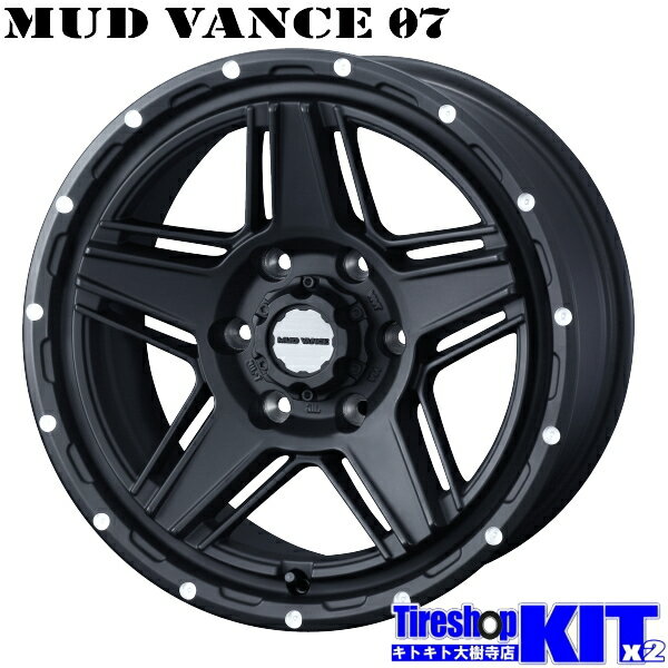 楽天市場】adventure mudvance 04 18インチ 7.0の通販