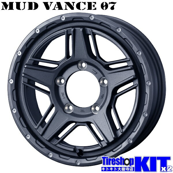 トーヨータイヤ TOYO オブザーブ OBSERVE GSi-6 175/80R16 スタッドレス タイヤ ホイール セット 16インチ MUD VANCE 07 FG 16×5.5J+22 5/139.7 冬用 新品